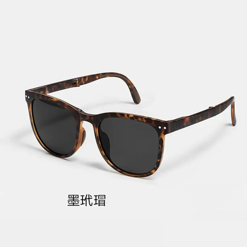 Folding Portable Ultralight Sunglasses UV400 Protection For Men And Women