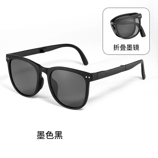 Folding Portable Ultralight Sunglasses UV400 Protection For Men And Women